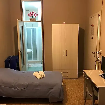 Hotel Albergo Centrale Cortemaggiore